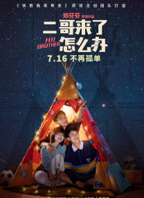 亚洲资源在线播放